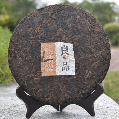 2013 Haiwan Old Comrade Liang Zai Pin Ancient Tree Pu-erh Pu'er Tea Ripe 400g