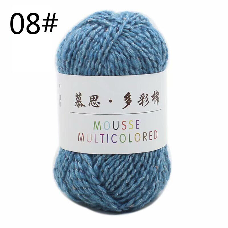 Hot Sale 50g Soft Milk Cotton Baby Yarn Hand-dyed Wool Socks Scarf Knitting Yarn