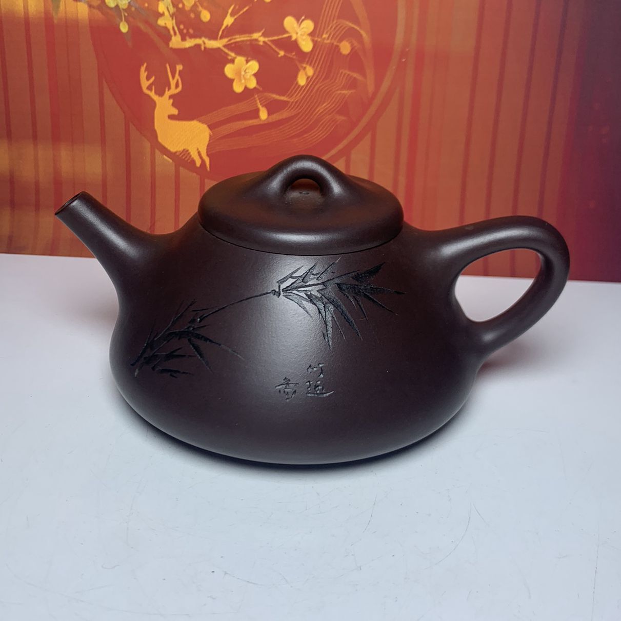 Vintage China Yixing Purple Clay Teapot Zisha Ceremony Fashion Exquisite Teaware