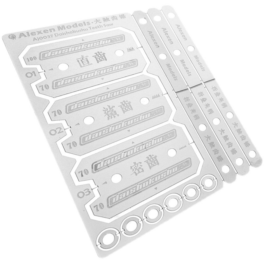 Stainless Steel Etching Saw Blade Model Plate Cutting Separating Tool for Gundam