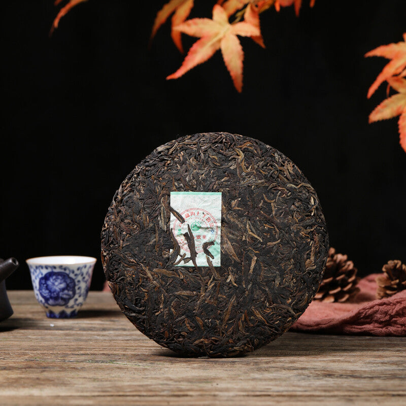 BAJIAOTING Zao Chun Yin Hao Early Spring Pu-erh Tea Cake 2007 200g Bulang Raw