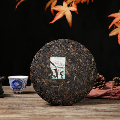 BAJIAOTING Zao Chun Yin Hao Early Spring Pu-erh Tea Cake 2007 200g Bulang Raw