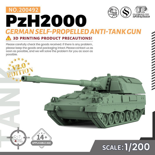 SS492 1/200/350/700 Military Model German PzH2000 Self-Propelled Anti-Tank Gun