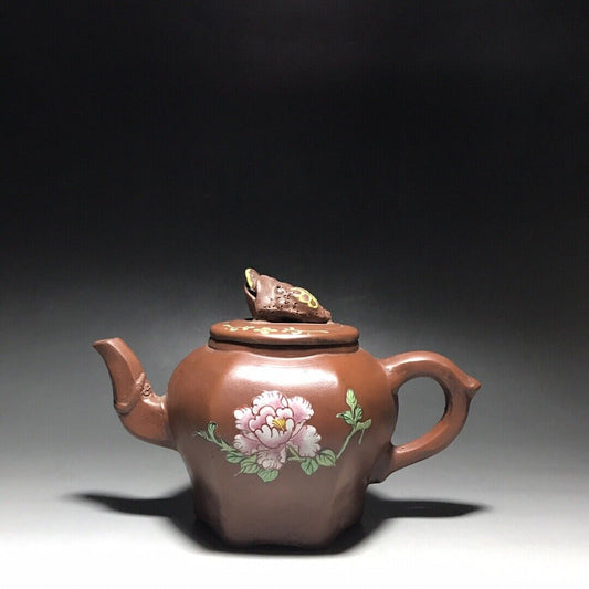 vintage chinese yixing purple clay teapot zisha ceremony carving Collectible art
