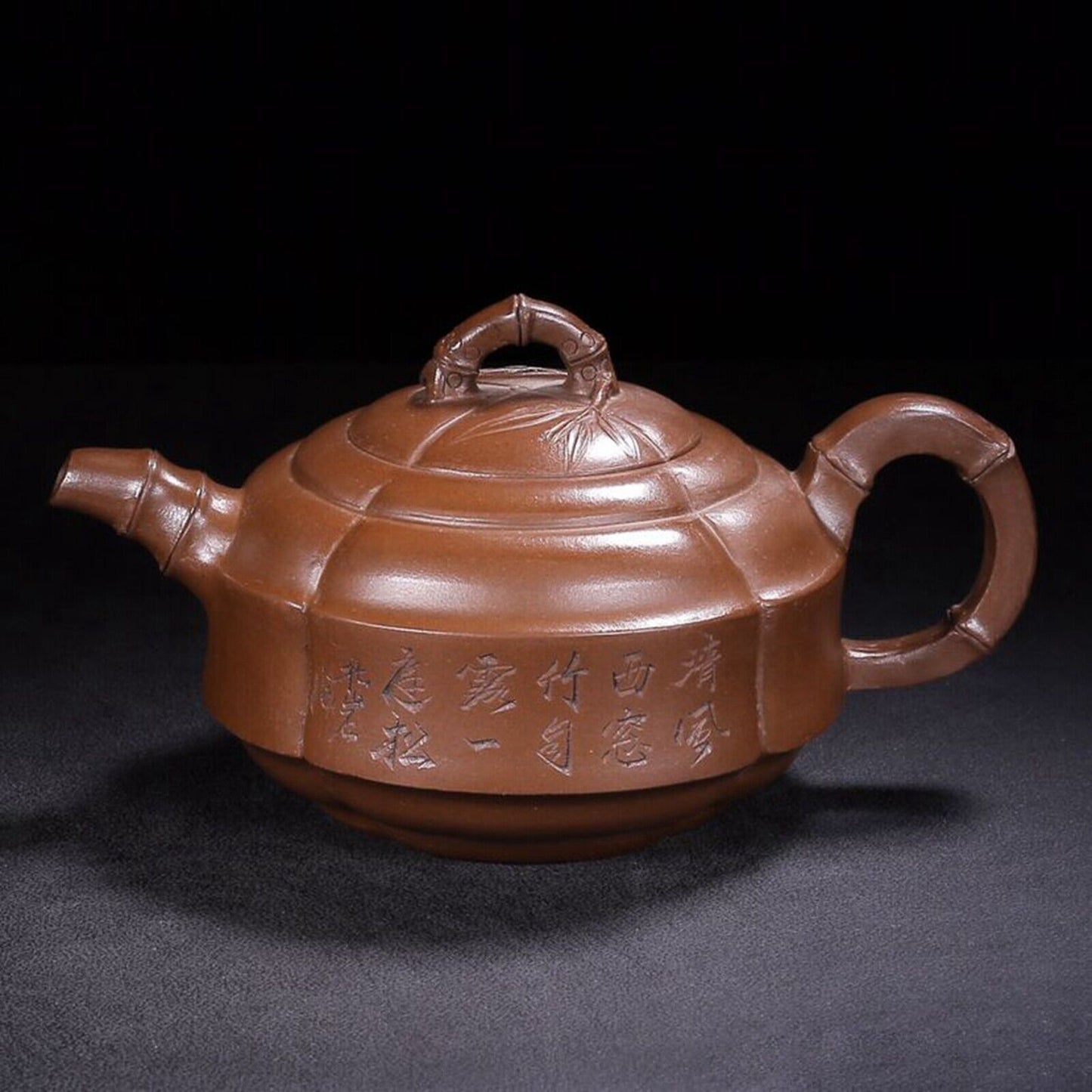 Vintage China Yixing Purple Clay Teapot Zisha Ceremony Exquisite Bamboo Tea Set