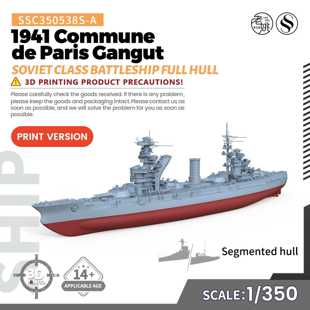 1/350 Model Kit Soviet 1941 Commune de Paris Gangut Class Battleship FULL HULL