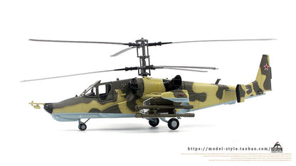 1/72 Russian Army Aviation KA-50 Black Shark Gunship Aircraft Model Collection