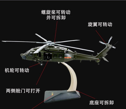 46CM 1:28 CHINA Z-20 Helicopter Plane Airplane Diecast Military Aircraft Model