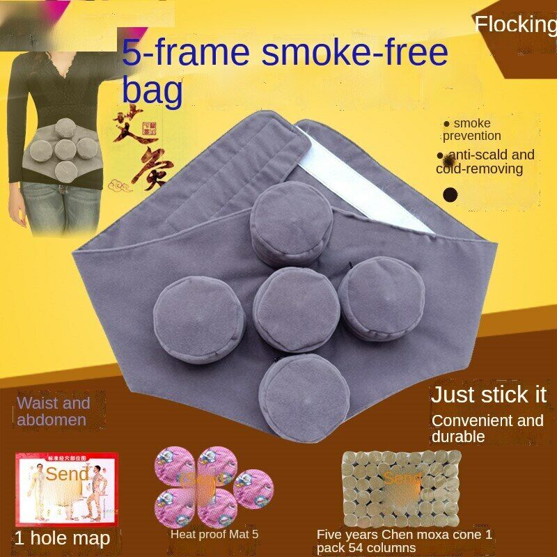 Wormwood Smokeless Moxibustion Waist Abdomen Portable Moxa Copper Box Tool 艾灸艾条