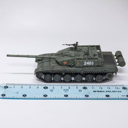 1/72 China Type 99A main battle tank Finished product model