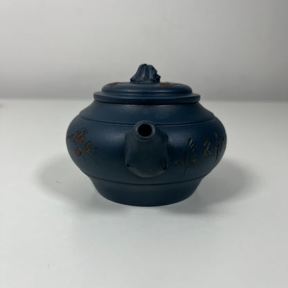 Chinese Yixing Dark Clay Zisha Style Hand Carved Scriptures Designs Teapot
