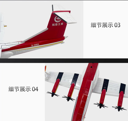 1:130 29CM AF1 Amphibious AG600 Seaplane Diecast Water Airplane Aircraft Model