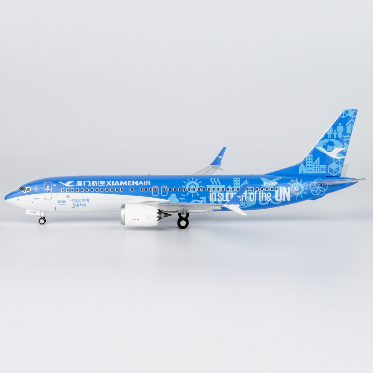 1:200 NGmodels XiamenAir Boeing 737 MAX 8 Passenger Airplane Diecast Plane Model