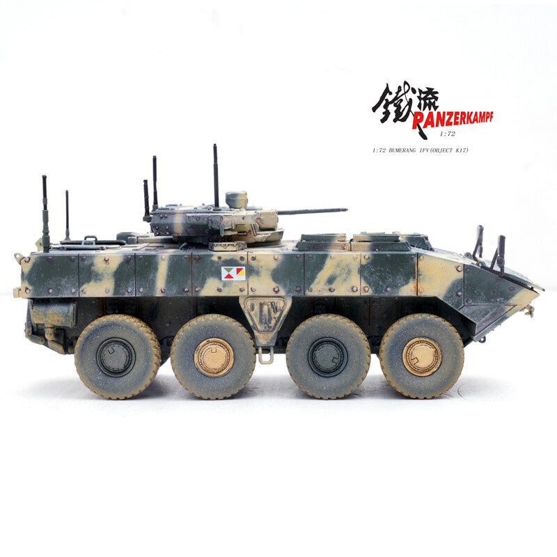1/72 Russian Boomerang Armored Vehicle Model Urban Camouflage Coating