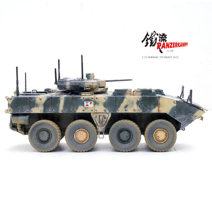 1/72 Russian Boomerang Armored Vehicle Model Urban Camouflage Coating