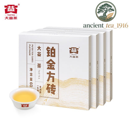 4pc*60g Pu'er Tea Cubes Platinum Menghai Dayi Brick Raw Shen Puer Pu-erh Tea