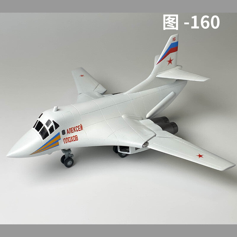 Cute Version Russia Tu-160 Blackjack Bomber 3D Printed static Models