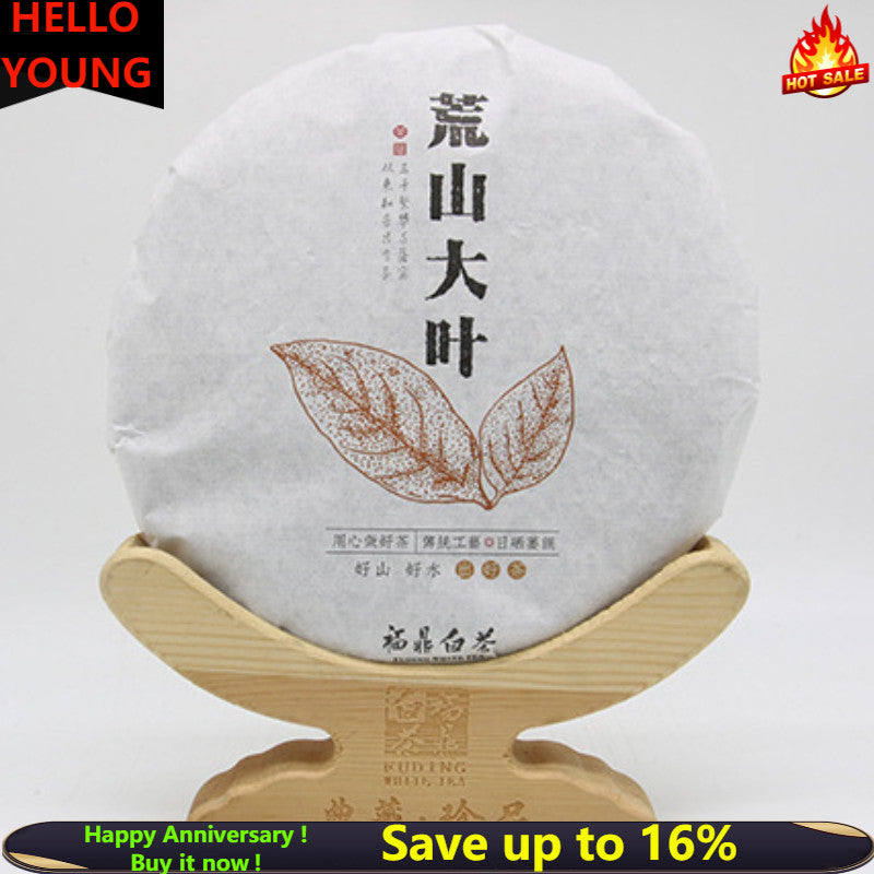 300g Fuding White Tea Alpine Wilderness Old Ancient Tree Gold Leaf Old White Tea