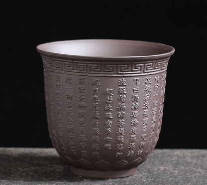 One Big Tea Cup Chinese Character Carved Master Cup Yixing Zisha Purple Clay Cup
