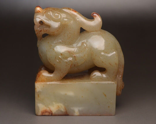 Chinese Antique Natural Hetian Jade Carving Unicorn Seal Statue Animal Sculpture