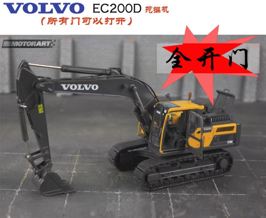 1:50 VOLVO EC200D Crawler Hydraulic Excavator Construction Machine Diecast Model