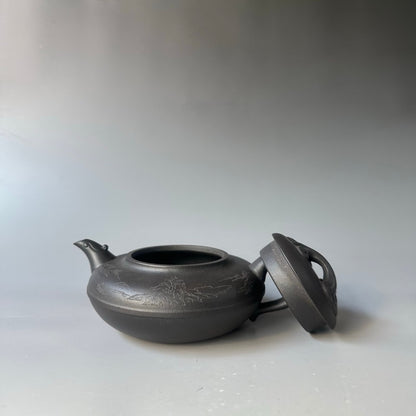 Chinese Yixing Zisha Clay Handmade Exquisite Lettering Landscape Teapots 30070