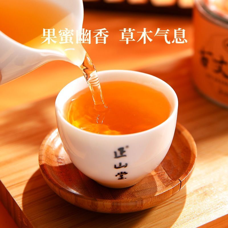 Guzhang Red Black Tea Premium Tea Authentic Tin 50g