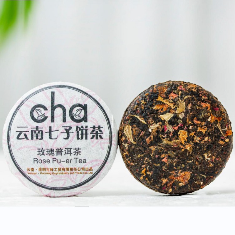 200g Rose Puerh Tea Iron Box Yunnan Seven Zi Cake Ripe Tea 7.05oz