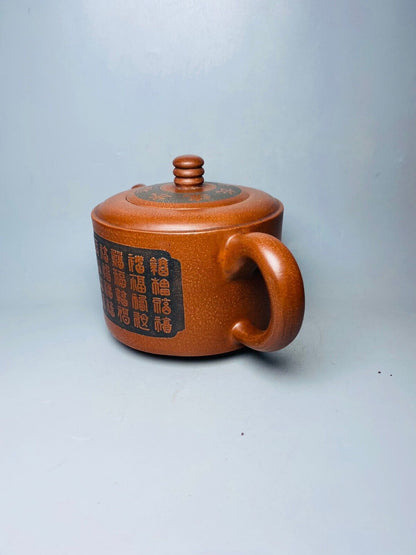 Chinese Yixing Zisha Clay Handmade Exquisite Teapot （百福壶 底款：顾景舟）