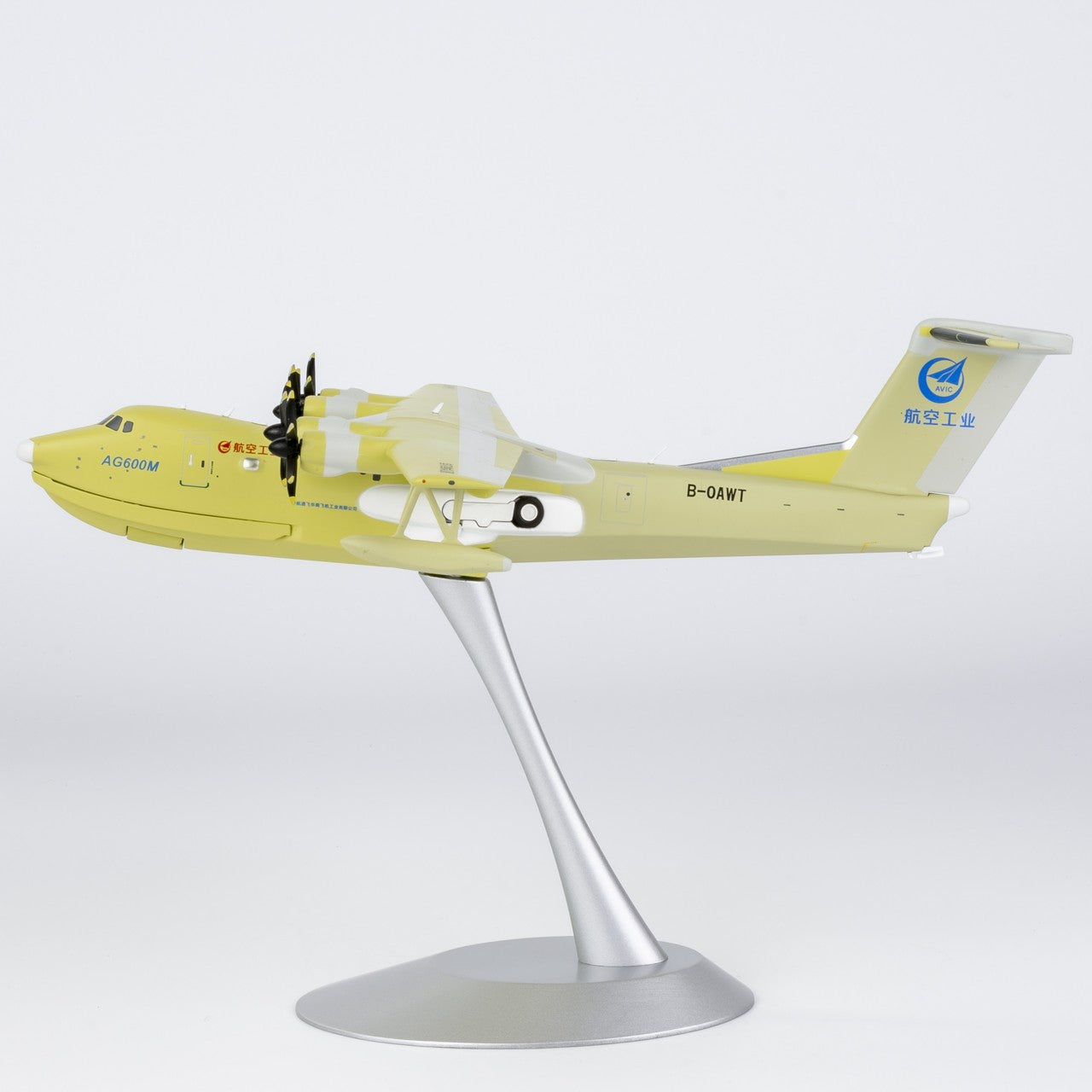 1:200 NGmodels AVIC AG600M B-0AWT Passenger Airplane Diecast Plane Model