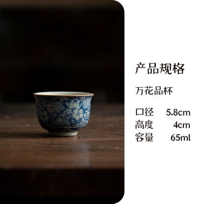 Vintage Blue and White Floral Pattern Porcelain Teacup 65ml Kung Fu Tea Cup