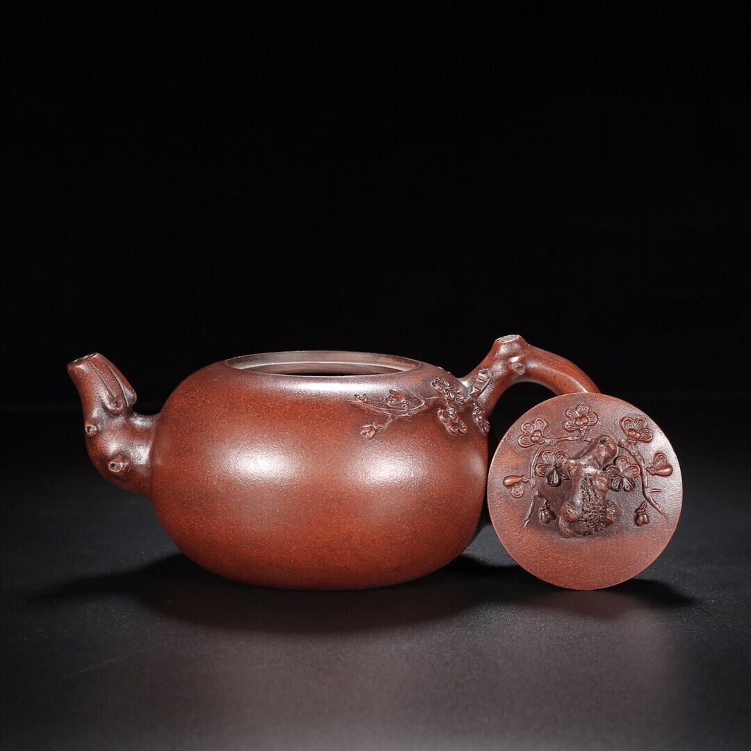 l-0Chinese Yixing Zisha Clay Handmade Exquisite Teapot （梅香 底款：顾景舟）