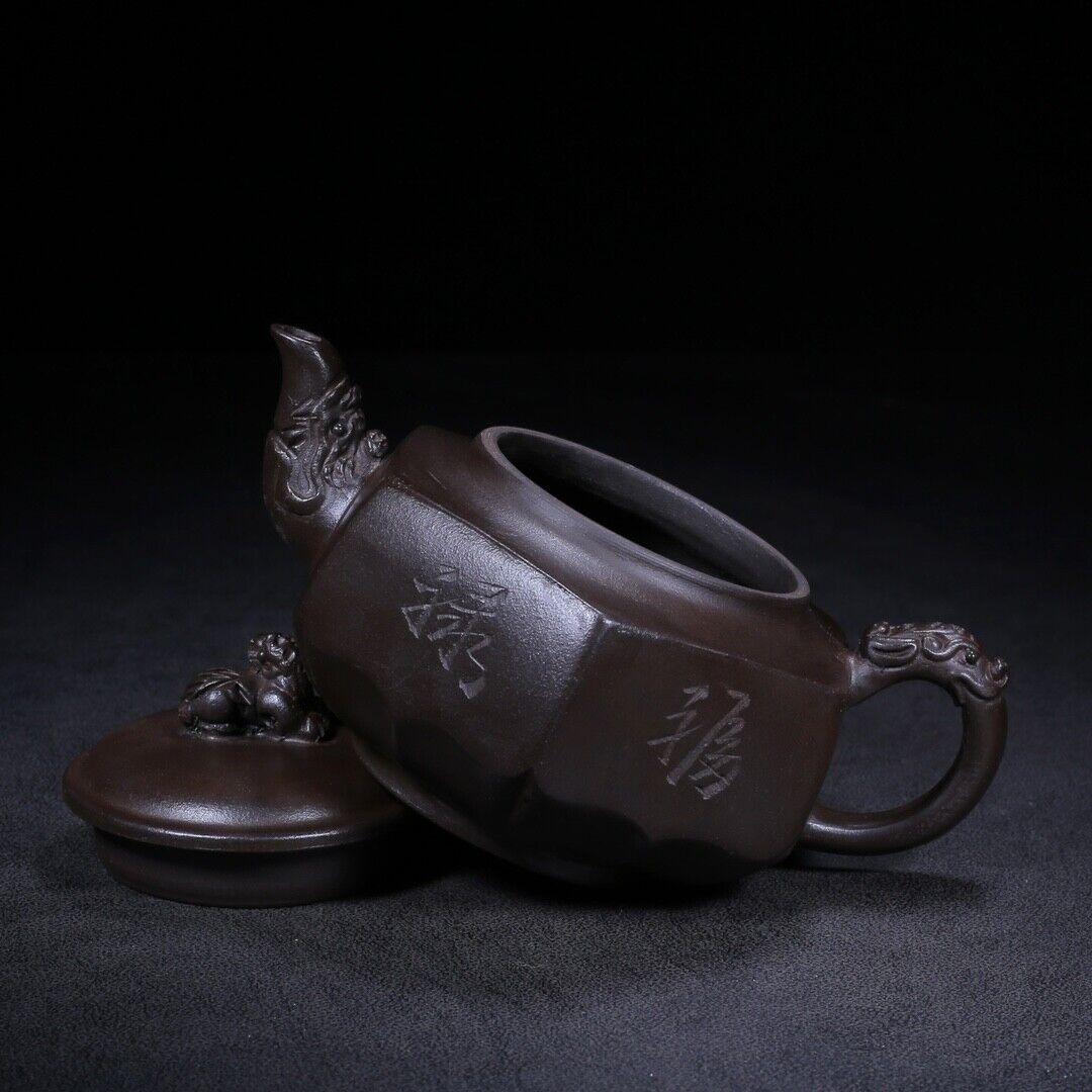 Chinese Yixing Zisha Clay Handmade Exquisite Teapot （六方 底款：金鼎商标）