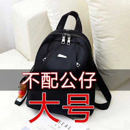 Oxford Cloth Backpack Student Bag Canvas Waterproof Travel Trend Backpack Zipper