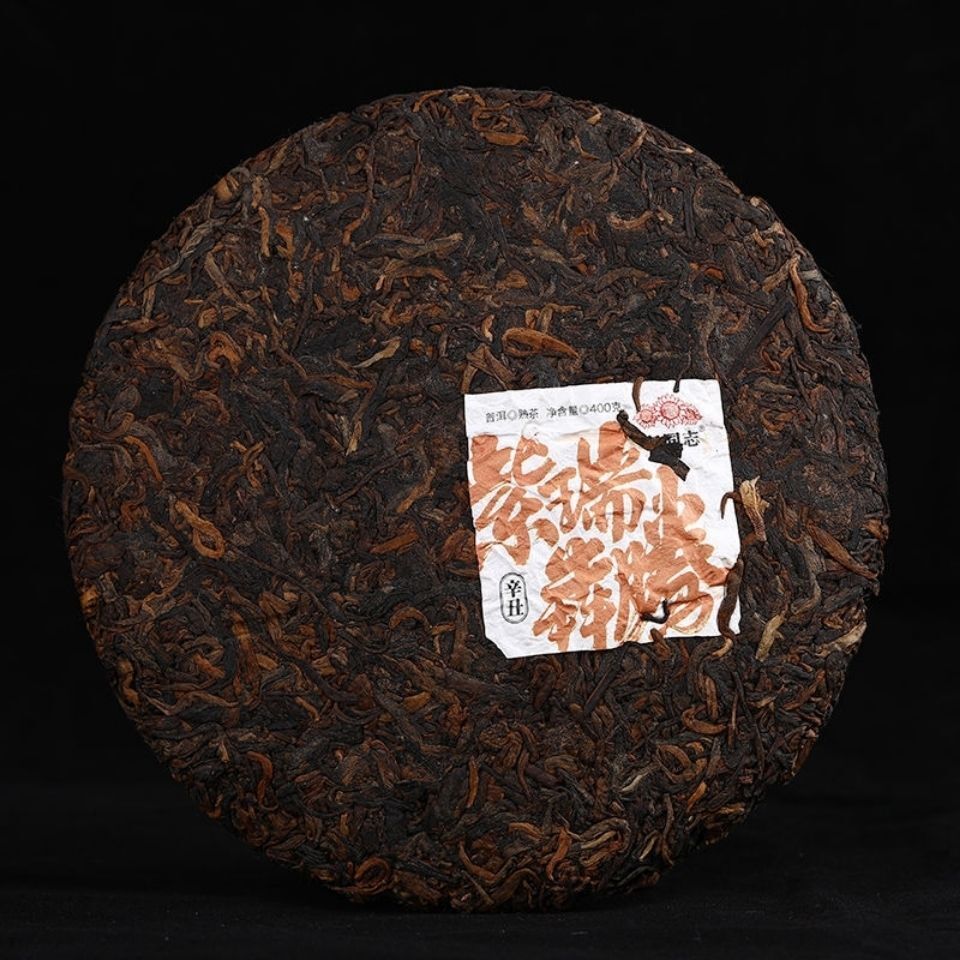 2021 Haiwan Zodiac Bull Ripe Pu-erh Bring You Joy and Luck Shu Puer Tea 400g