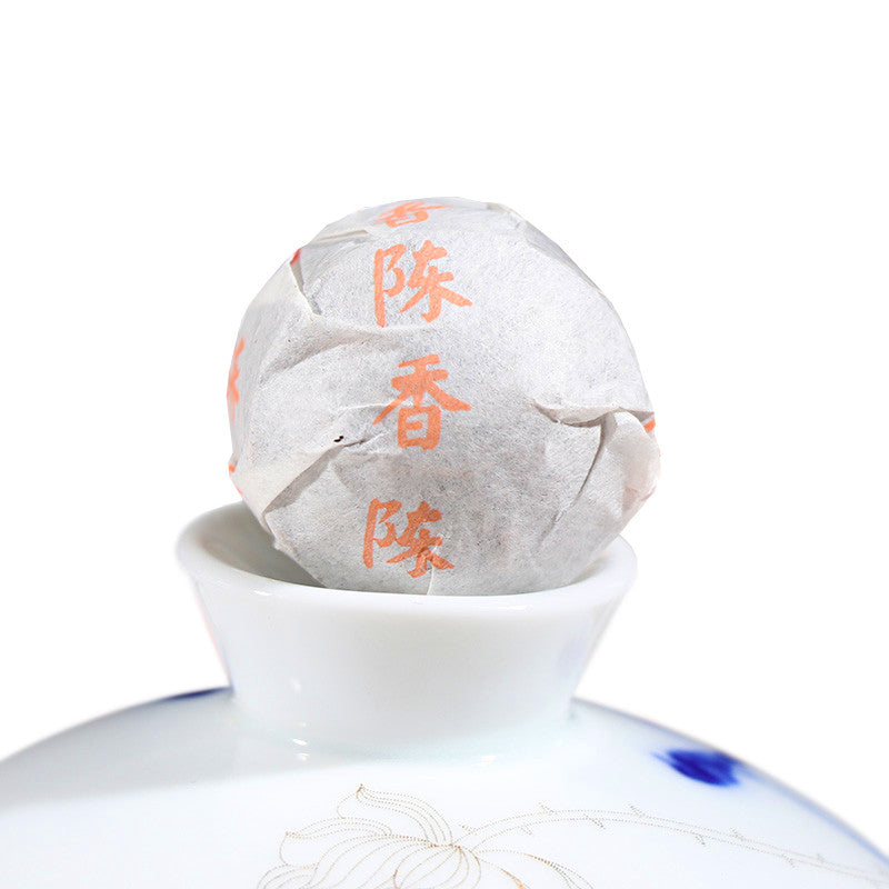 Haiwan Old Comrade CHEN XIANG Premium Mini Tuo Cha Puer Pu-erh Tea Ripe Pu'er