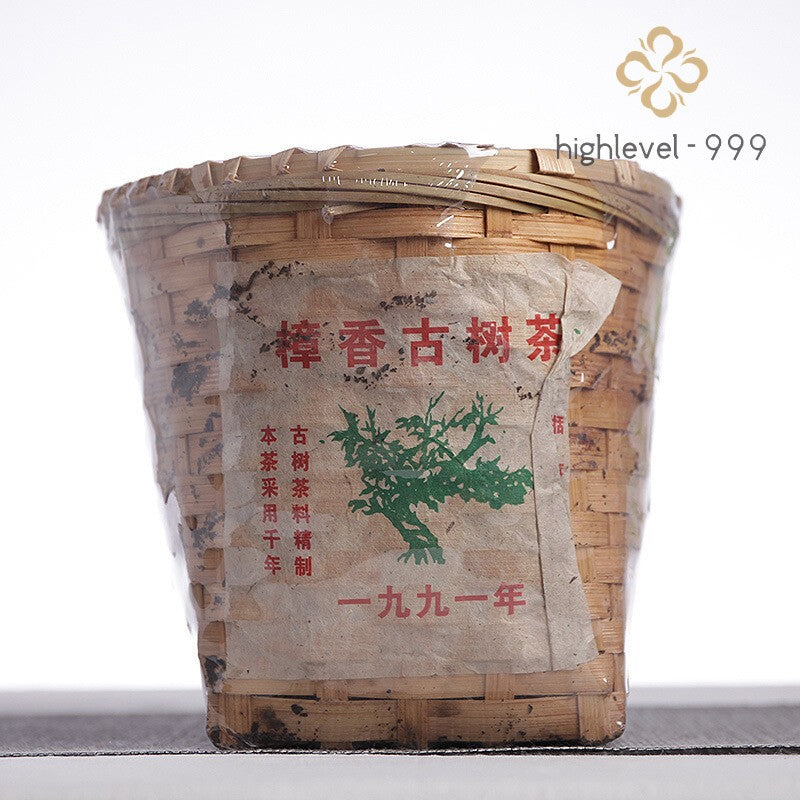 1991 Yunnan Pu'er Tea Zhang Xiang Ancient Tree Puer Ripe Bamboo Basket Pack 300g