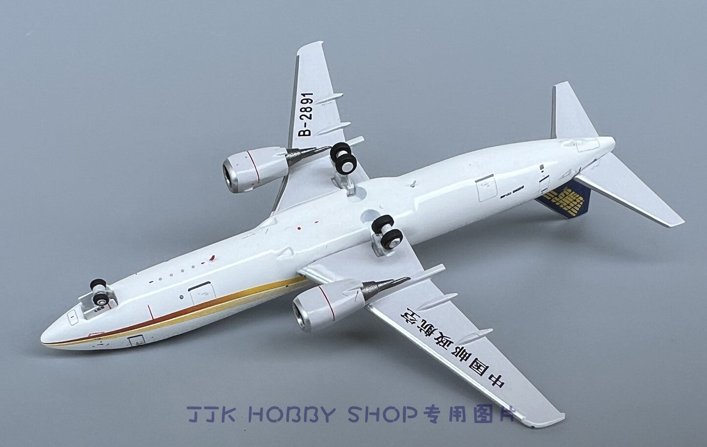 1:400 Panda China Post Airlines EMS BOEING 737-400 Plane Diecast Aircraft Model
