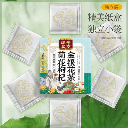 Chrysanthemum Cassia Berry Wolfberry Honeysuckle Health Tea 150g