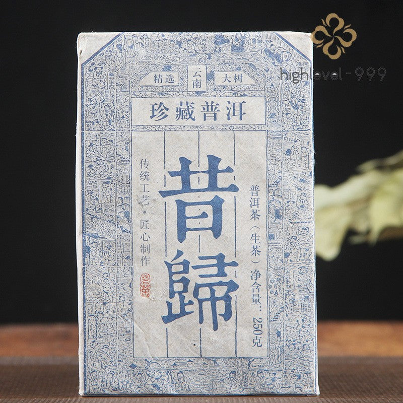 250g Raw Pu'er Tea Brick Yunnan Bangdong Xigui Ancient Tree Pure Aged Leaf Tea
