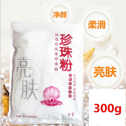 300g Pearl Powder 100% Pure natural Freshwater super fine face mask