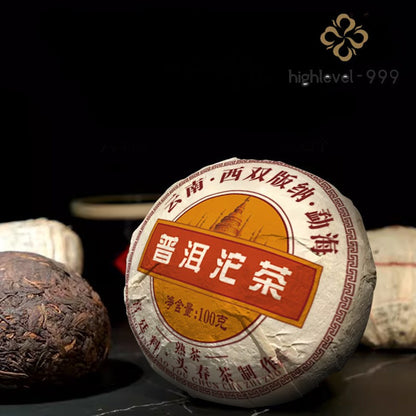 100g Ripe Puer Tuocha Menghai Yunnan Ancient Tree Court Grade Compressed Tea