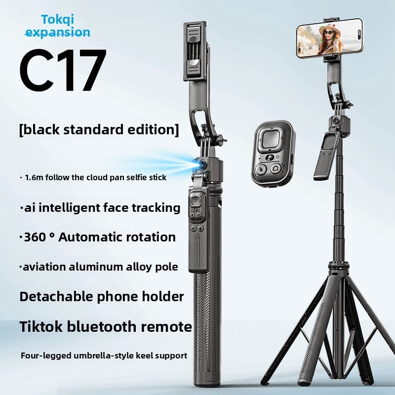 Facial tracking, anti shake, retractable phone, fully automatic follow-up pole