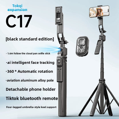 Facial tracking, anti shake, retractable phone, fully automatic follow-up pole