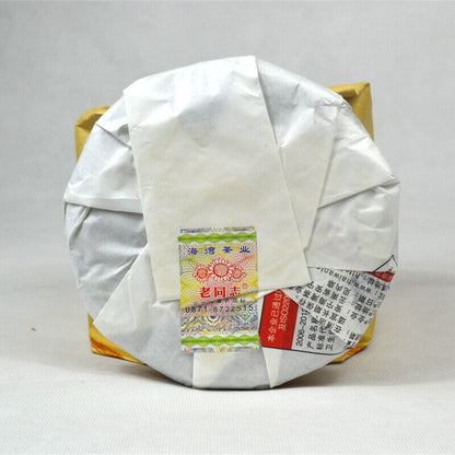Haiwan Lao Tong Zhi Old Comrade 918 Pu'er Tea Cake 2013 200g Raw Puer Pu-erh