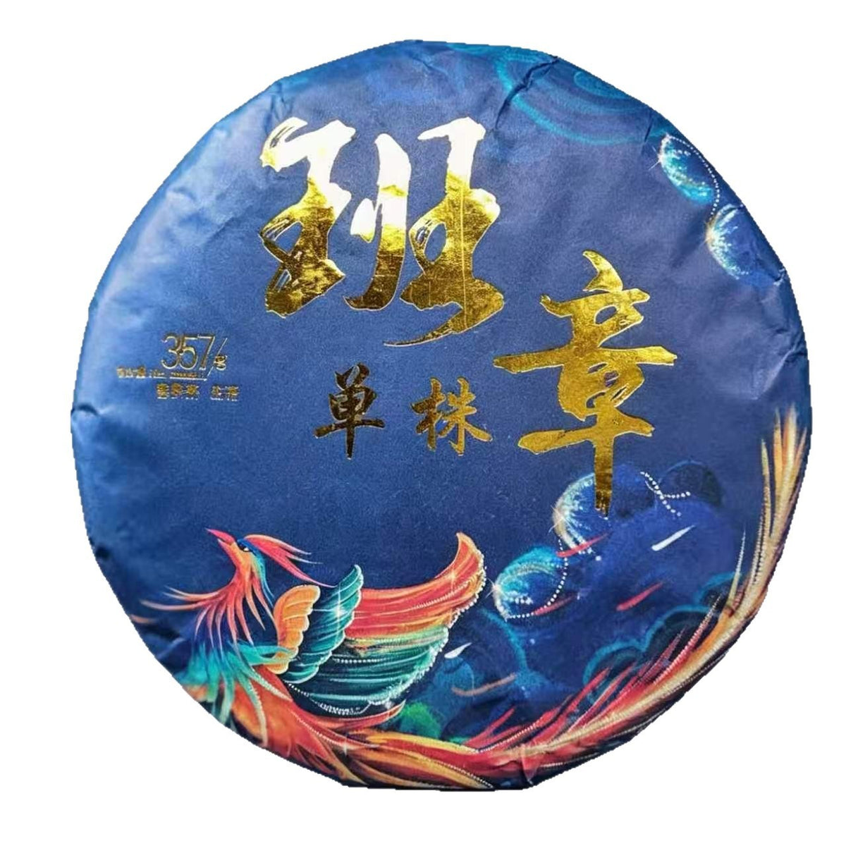 357g Pu'er Tea Raw Cake Ban Zhang Single Tree Menghai Yunnan