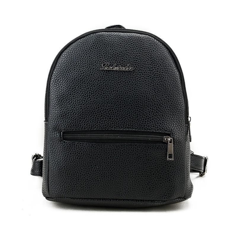 Waterproof Backpack Trendy Women Fashion Shoulder Bag Small Nylon School Bag 1PC