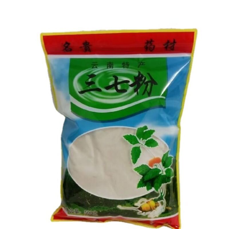 500g Yunnan Pure Natural Organic Radix Panax Notoginseng Sanqi Powder Herbal Tea