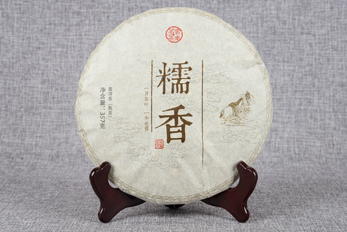 357g Yunnan Pu-erh Ripe Tea Cake Gnocchi Seven Cakes Ripe Tea Cake Pu-erh Cake