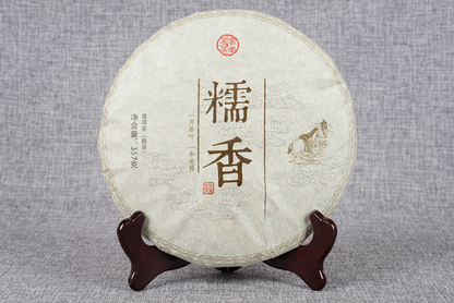 357g Yunnan Pu-erh Ripe Tea Cake Gnocchi Seven Cakes Ripe Tea Cake Pu-erh Cake